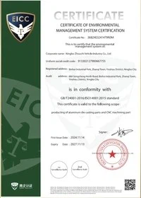productcate-200-280 productcate-200-280